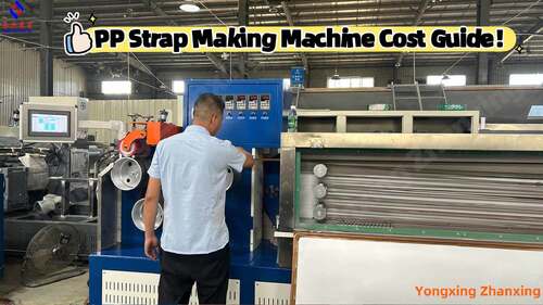 Últimas soluciones de la empresa sobre PP Strap Production Cost Guide: Cost to Produce 1 Ton of PP Strap | Yongxing Zhanxing