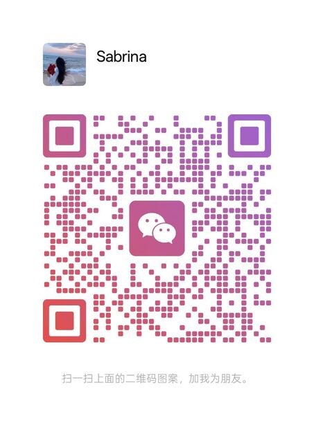 En WeChat