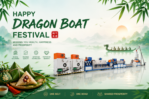 Últimas noticias de la empresa sobre Saludos del Festival del Bote del Dragón desde Yongxing Zhanxing