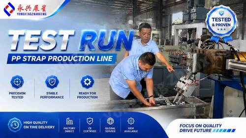 Últimas noticias de la empresa sobre 2-Strap PP Strap Production Line Successfully Tested for Hebei Customer | Yongxing Zhanxing