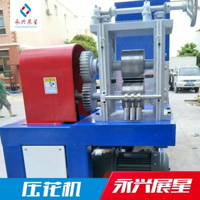 Buen precio Máquina de extrusión para embalaje de sándwiches Partes de correa de PP PET Máquina de rodillos en relieve en línea