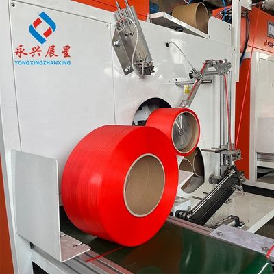 Buen precio 400/500/600 Kgs/h Máquina de sujeción con sistema de control PLC y diseño ecológico en línea