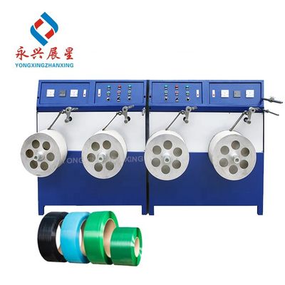 Buen precio Máquina automática de doble estación de repliegue de tiras de PET de alta estabilidad para plantas de fabricación en línea
