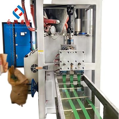 Buen precio Fully Automaitc PET Strap Making Machine The Upgrade Your Production Line Needs en línea