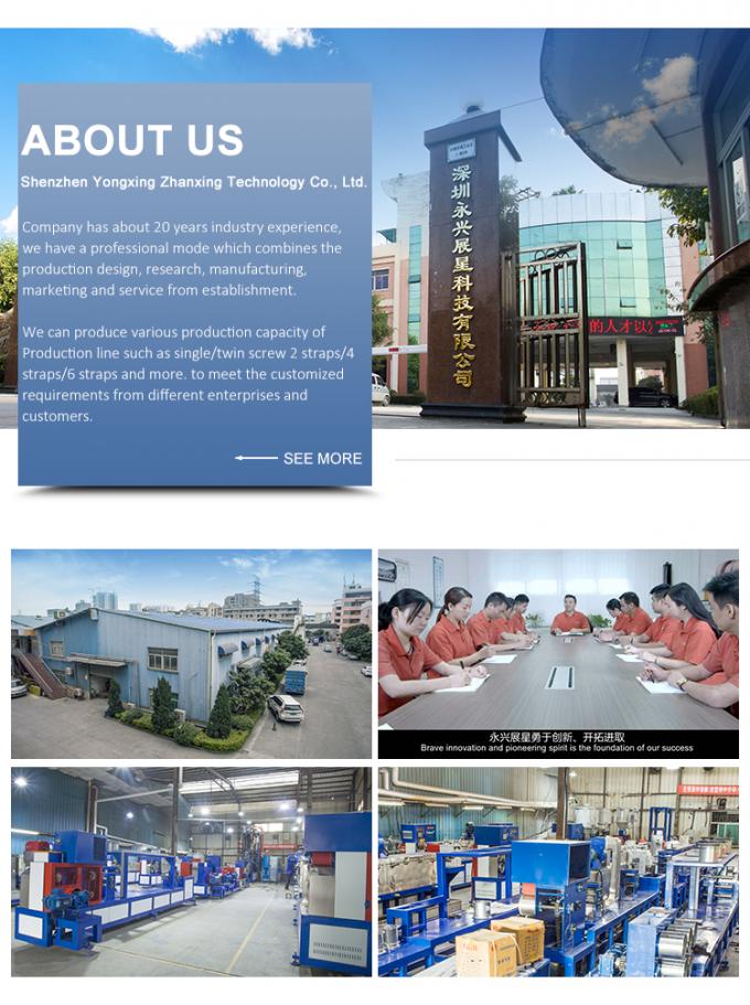 Línea de producción de fleje de PP de acero inoxidable 304, Máquina para fleje de embalaje de PP con relieve 12