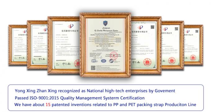 Línea de producción de fleje de PP de acero inoxidable 304, Máquina para fleje de embalaje de PP con relieve 14