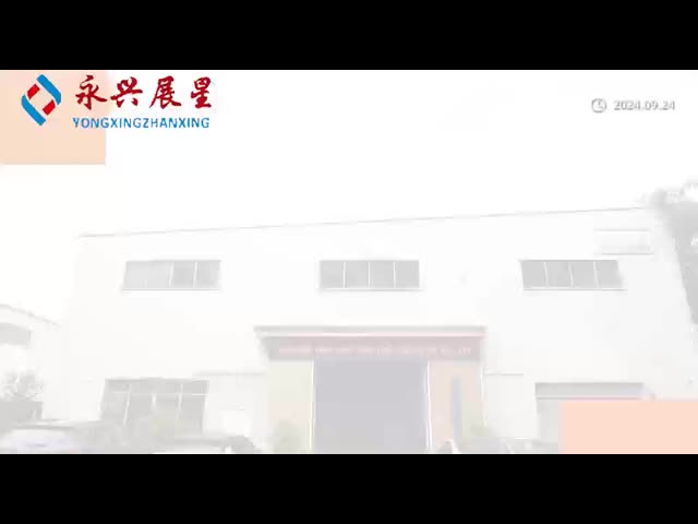 China Shenzhen Yong Xing Zhan Xing Technology Co,. Ltd. Perfil de compañía