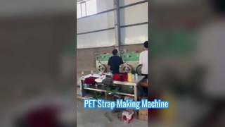 Cómo se fabrican los flejes de PET | Línea de producción de correas de PP en acción #extrusióndeplástico #máquinadeenvasado