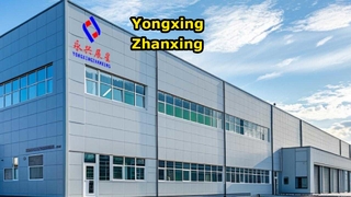 El video de la compañía